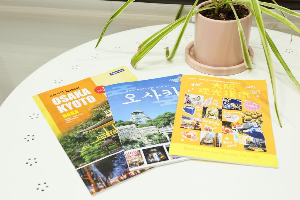 ลา ฟามิเลีย ยะมะซะกะ Apartment โอซาก้า ภายนอก รูปภาพ